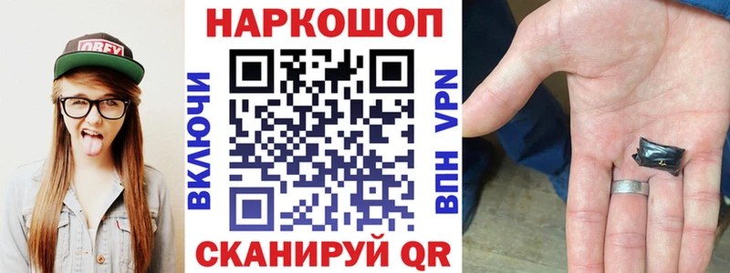 Какие есть наркотики Сердобск blacksprut онион  А ПВП  Бошки Шишки  Гашиш  Кокаин 