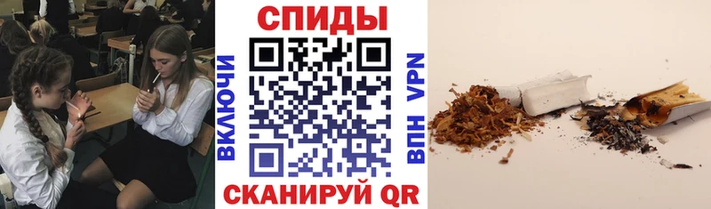 магазин    Сердобск  Бутират GHB 