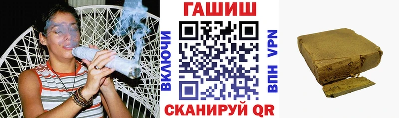 ГАШ убойный  Сердобск 