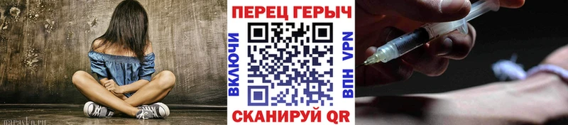 mega tor Сердобск ГЕРОИН Афган