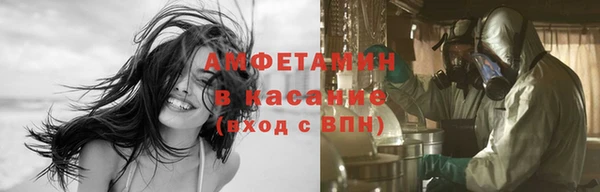 прущая мука Балахна