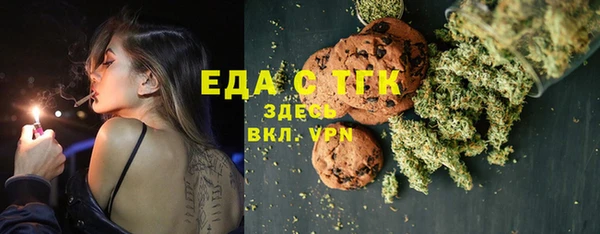 шишки Аркадак