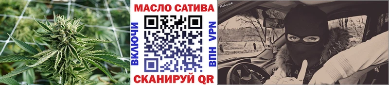 это наркотические препараты  Сердобск  Дистиллят ТГК концентрат 